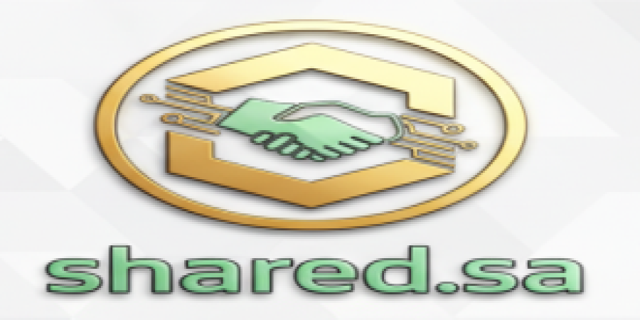 كيف تساعدك shared.sa كيف تساعدك shared.sa